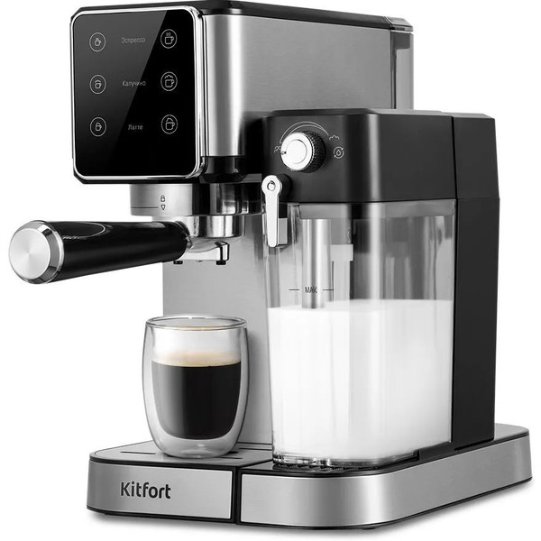 Кофеварка Kitfort КТ-7553