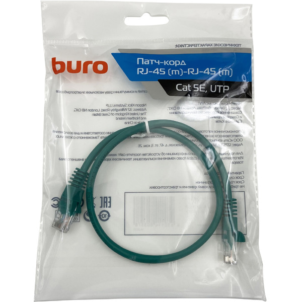 Патч-корд Buro UTP-5E-0,5M-GR
