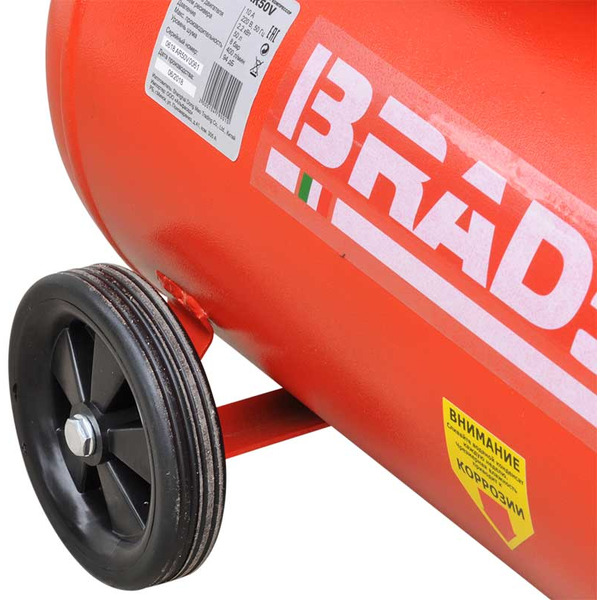 Компрессор Brado AR50V