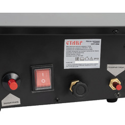 Тепловая пушка Ставр ПТГ-15М