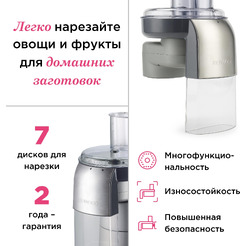 Насадка терка Kenwood AWAT340001