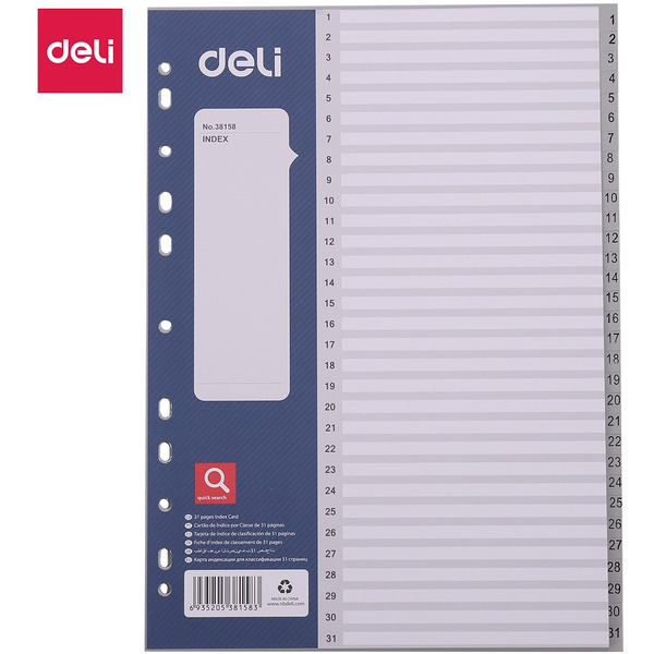 Разделитель(1-31) DELI 38158