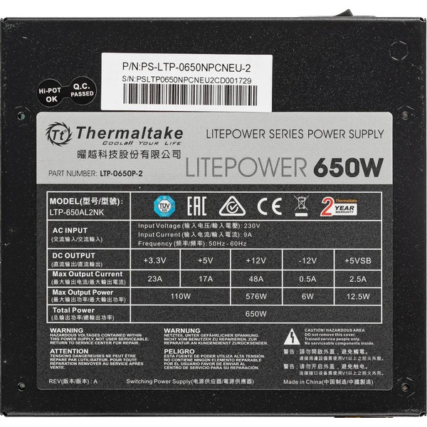 Блок питания Thermaltake Litepower LT-650P