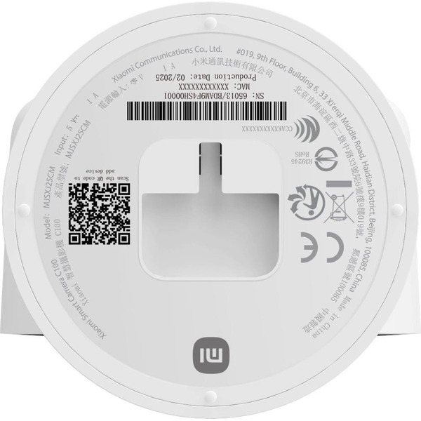IP-камера Xiaomi Smart Camera C100 MJSXJ25CM (BHR07VOGL)