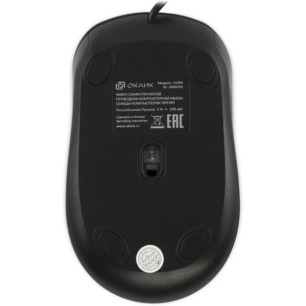Мышь Oklick 310M (черный/красный)