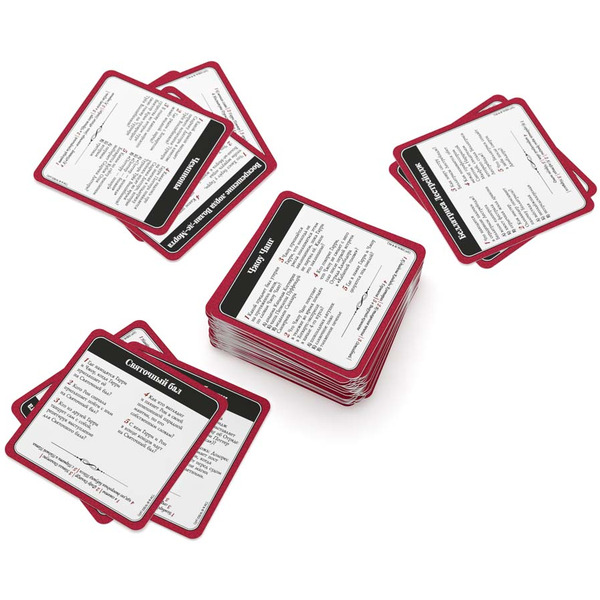 Настольная игра Стиль жизни Гарри Поттер. Викторина