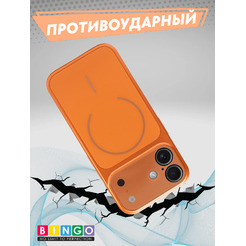 Бампер Bingo AG Magnetic APPLE iPhone 17 Оранжевый
