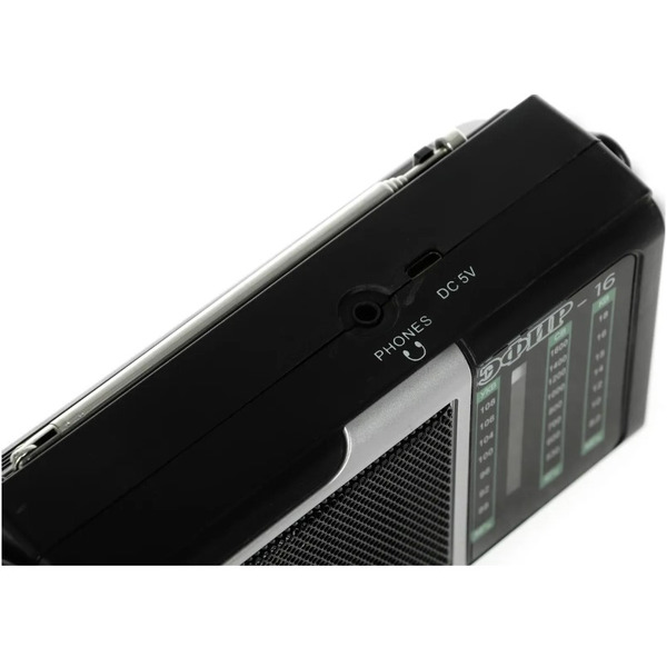 Радиоприемник портативный Сигнал Эфир-16 черный