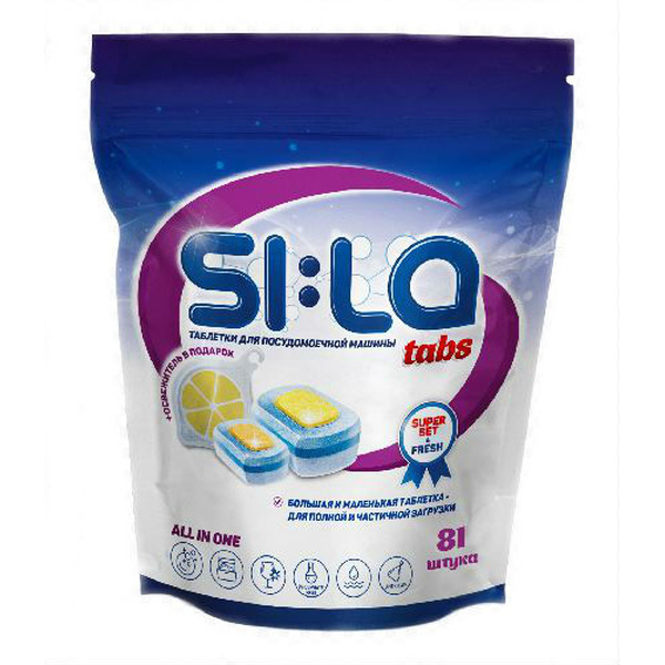 Tаблетки для ПМ SI:LA "Super Set&Fresh" 81 шт