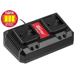 Зарядное устройство Wortex FC 2120-2 ALL1 (0329183)