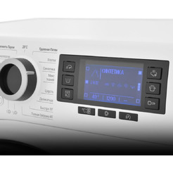 Стиральная машина Hotpoint NSD 7249 D AVE RU