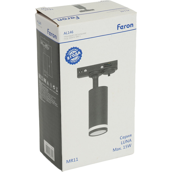 Cветильник трековый Feron AL146 51325