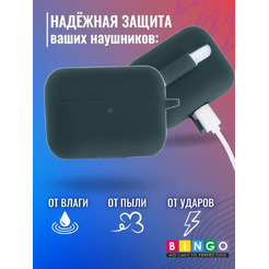 Чехол для наушников Bingo Silicone для Honor Choice CE79 TWS Earbuds x1 (темно-зеленый)