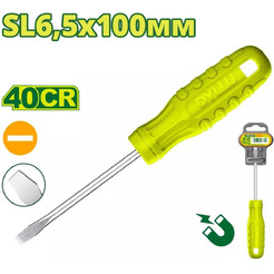 Отвертка Dyllu DTSD3964