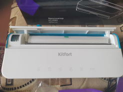 Вакуумный упаковщик Kitfort КТ-1563