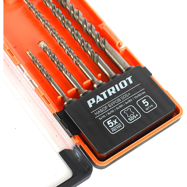 Набор буров PATRIOT по бетону SDS Plus 815010101 (5-10мм)