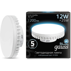 Лампа Gauss LED GX70 12W AC150-265V 4100K 131016212