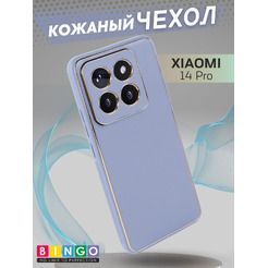 Бампер Bingo Gold Line для XIAOMI 14 Pro Лавандовый
