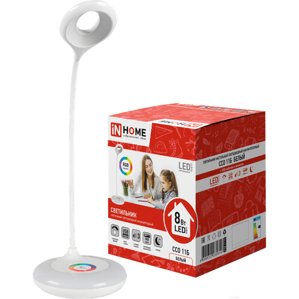 Настольный светильник In Home ССО 11Б