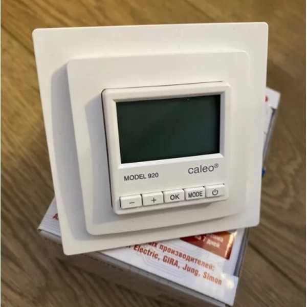 Терморегулятор Caleo 920 с адаптерами (бежевый)