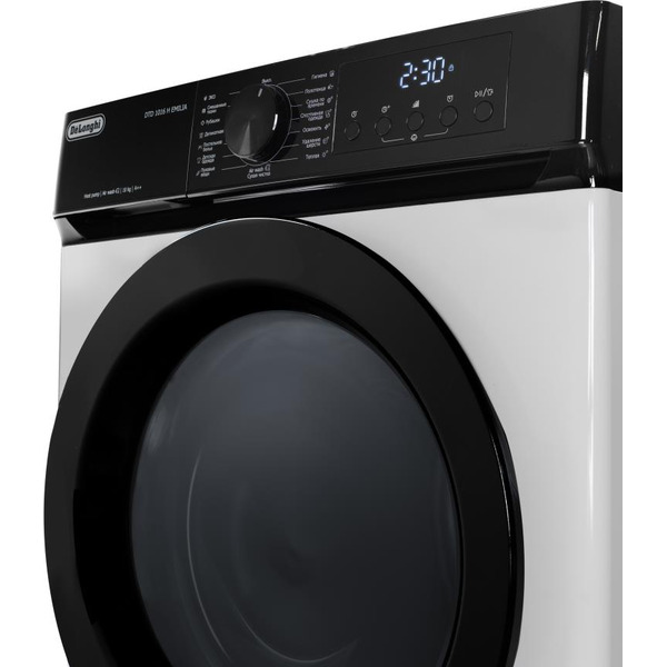 Сушильная машина DeLonghi DTD 1016 H EMILIA