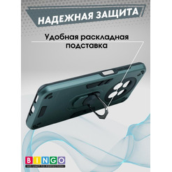 Бампер Bingo Warrior для HUAWEI nova Y91 Зеленый