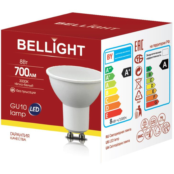 Лампа светодиодная BELLIGHT MR16 8W 3000К GU10