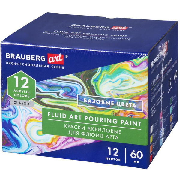 Краски акриловые для техники Флюид Арт BRAUBERG ART 192236