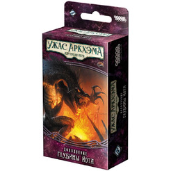 Настольная игра Hobby World 915236 Ужас Аркхэма Карточная игра: Забытая эпоха: 5 Глубины йота