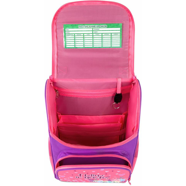 Ранец ПИФАГОР BASIC Happy unicorn 271372