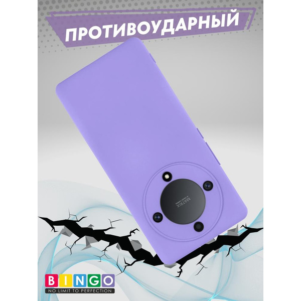 Бампер Bingo Liquid TPU для HONOR X9b Фиолетовый