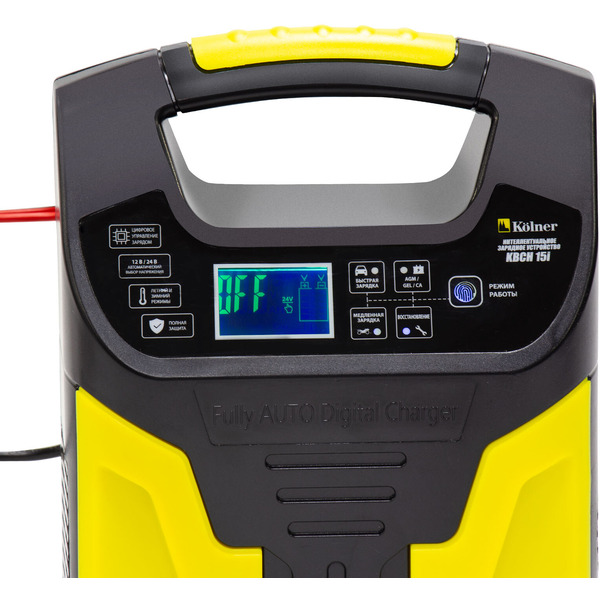 Зарядное устройство Kolner KBCH 15i (кн15ибсх)