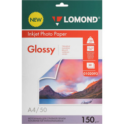 Фотобумага Lomond INK JET 150/A4/50 двухсторонняя глянцевая 102093