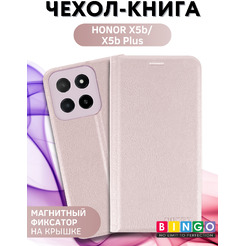 Чехол-книга BINGO Litchi для HONOR X5b/X5b Plus (розовый)