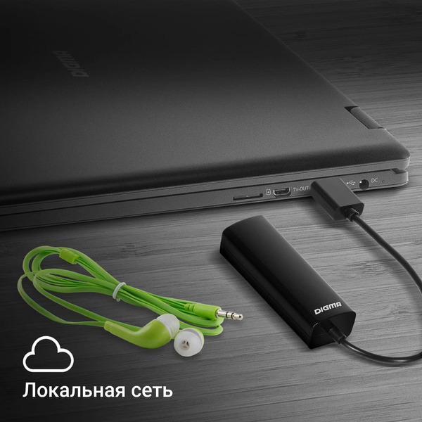 Сетевой адаптер Digma Fast Ethernet D-USB2-LAN100