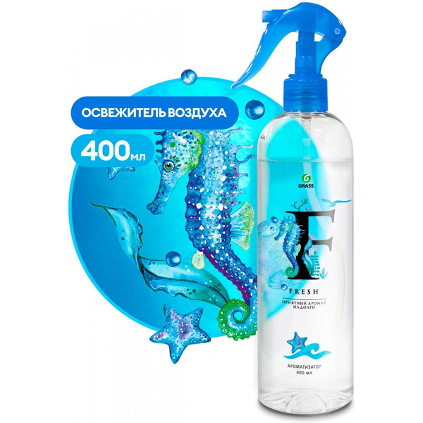 Освежитель воздуха Grass Fresh 400мл 125119