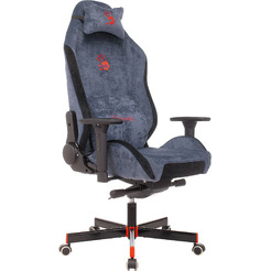 Кресло A4Tech Bloody GC-470 (синий)