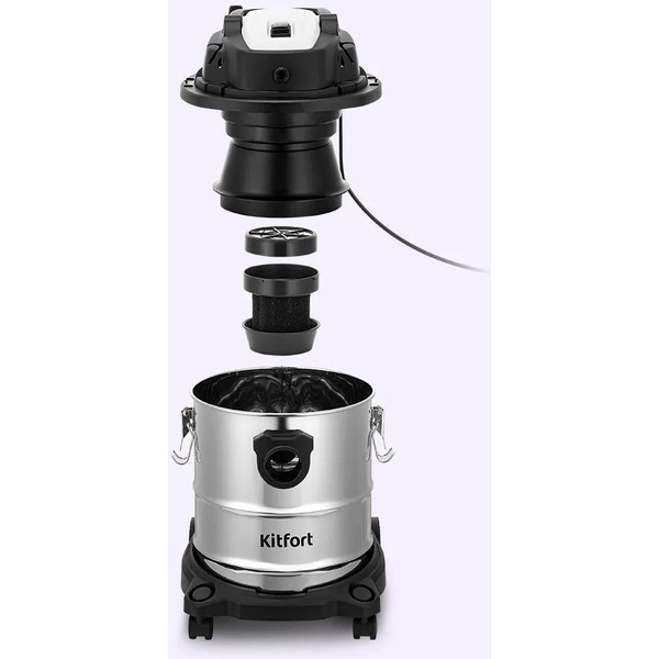 Пылесос Kitfort КТ-5553