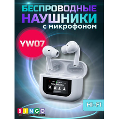 Наушники Bingo YW07 (белый)