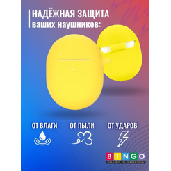 Чехол BINGO Silicone для XIAOMI Redmi Buds 4 Желтый