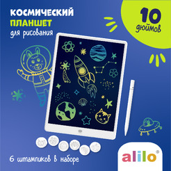 Электронный блокнот Alilo Космический планшет 60299