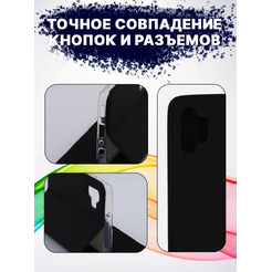 Чехол-книга Bingo Book для SAMSUNG Galaxy A32 4G Черный