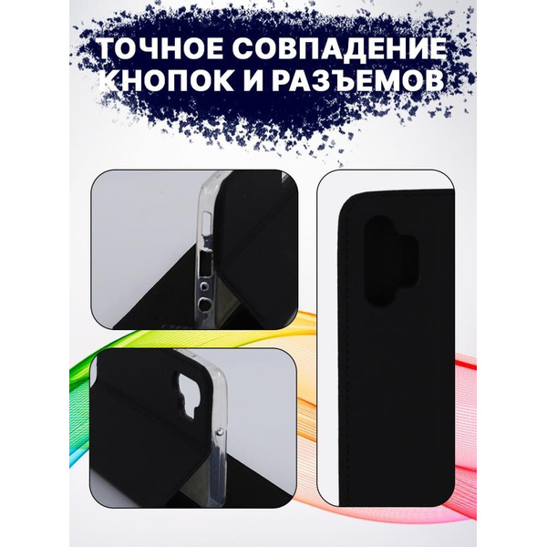 Чехол-книга Bingo Book для SAMSUNG Galaxy A32 4G Черный