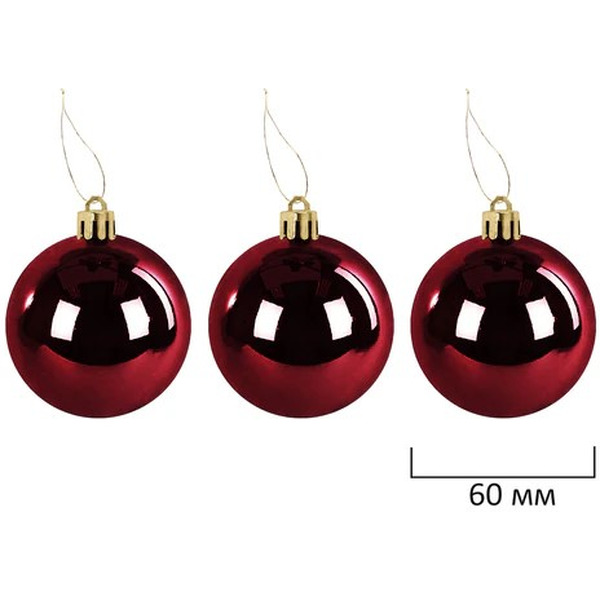 Шары елочные ЗОЛОТАЯ СКАЗКА Burgundy Style 592591 (бордо)