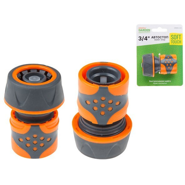 Муфта быстросъемная с автостопом Startul Garden ST6016-4-3/4
