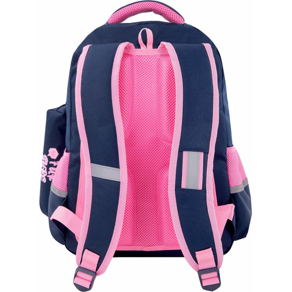 Рюкзак ЮНЛАНДИЯ COMPLETE Nice fox 270664