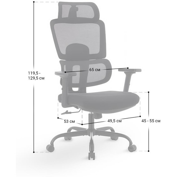 Офисное кресло MYROO Office MC094A-BB Grace Black/Black