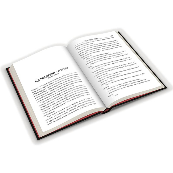 Книга Hobby World Ужас Аркхэма : Пожиратель из глубин 751817