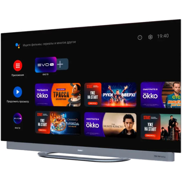 Телевизор Haier 65 OLED S9 Ultra+