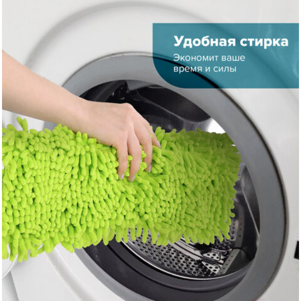 Насадка МОП LAIMA 607460 (4 шт)